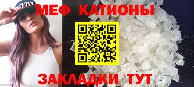 СК Севастополь