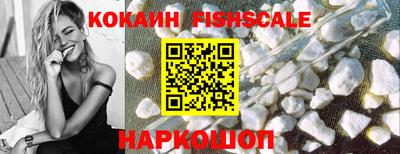 прущая мука Северобайкальск