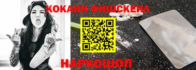 ГАЛЛЮЦИНОГЕННЫЕ ГРИБЫ Свободный