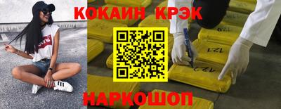 ГАЛЛЮЦИНОГЕННЫЕ ГРИБЫ Свободный