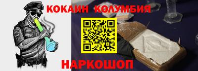 ГАЛЛЮЦИНОГЕННЫЕ ГРИБЫ Свободный
