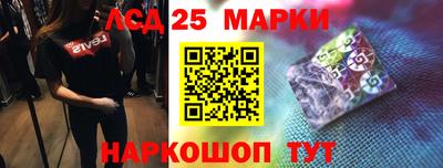 СК Севастополь