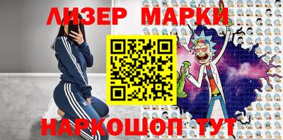 прущая мука Северобайкальск