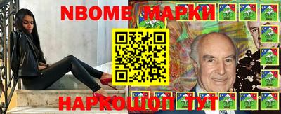 ГАЛЛЮЦИНОГЕННЫЕ ГРИБЫ Свободный