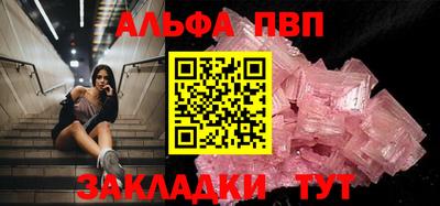 СК Севастополь