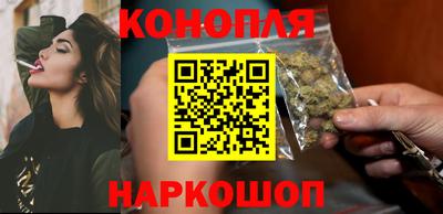 СК Севастополь
