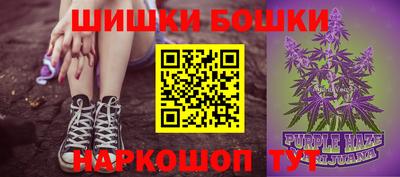 СК Севастополь