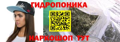 СК Севастополь