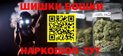 СК Севастополь