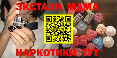 СК Севастополь