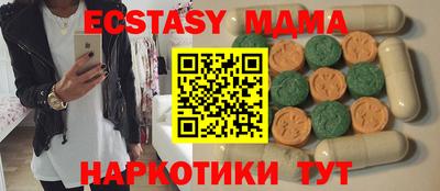 СК Севастополь