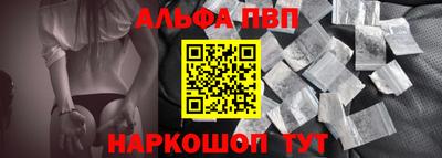 СК Севастополь