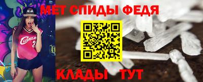 ГАЛЛЮЦИНОГЕННЫЕ ГРИБЫ Свободный