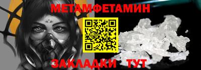 ГАЛЛЮЦИНОГЕННЫЕ ГРИБЫ Свободный