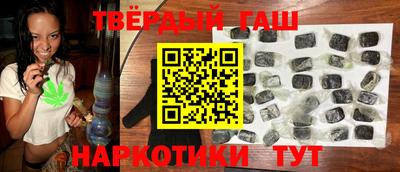 ГАЛЛЮЦИНОГЕННЫЕ ГРИБЫ Свободный