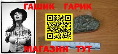 СК Севастополь