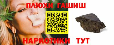 ГАЛЛЮЦИНОГЕННЫЕ ГРИБЫ Свободный