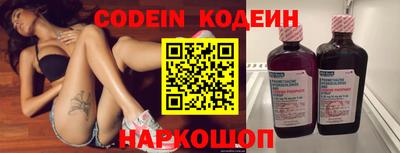 ГАЛЛЮЦИНОГЕННЫЕ ГРИБЫ Свободный