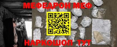 ГАЛЛЮЦИНОГЕННЫЕ ГРИБЫ Свободный