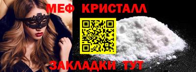 ГАЛЛЮЦИНОГЕННЫЕ ГРИБЫ Свободный