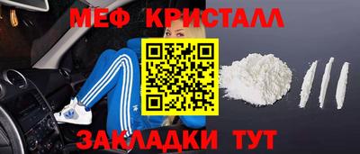 ГАЛЛЮЦИНОГЕННЫЕ ГРИБЫ Свободный