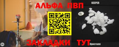 СК Севастополь