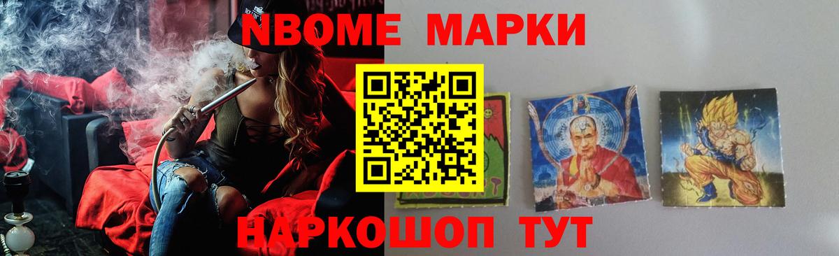 LSD-25 экстази  Лсд 25 экстази кислота  LSD-25 экстази кислота  Вход с VPN  Ступино 